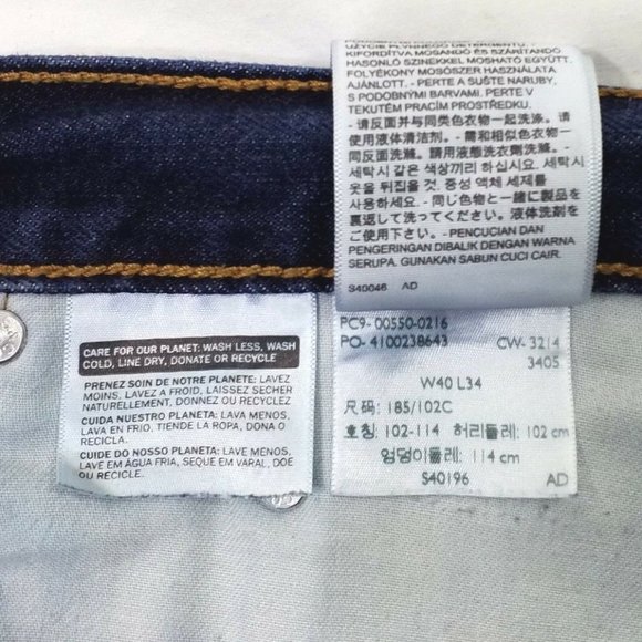 Levi 550 Dark Relaxed Fit Slightly Tapered Leg Denim Jeans Mens Size 40 x 32.5 - Picture 10 of 11